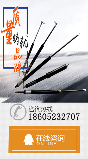 案例左側廣告圖